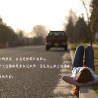 ɾwordҳɵĿհҳ